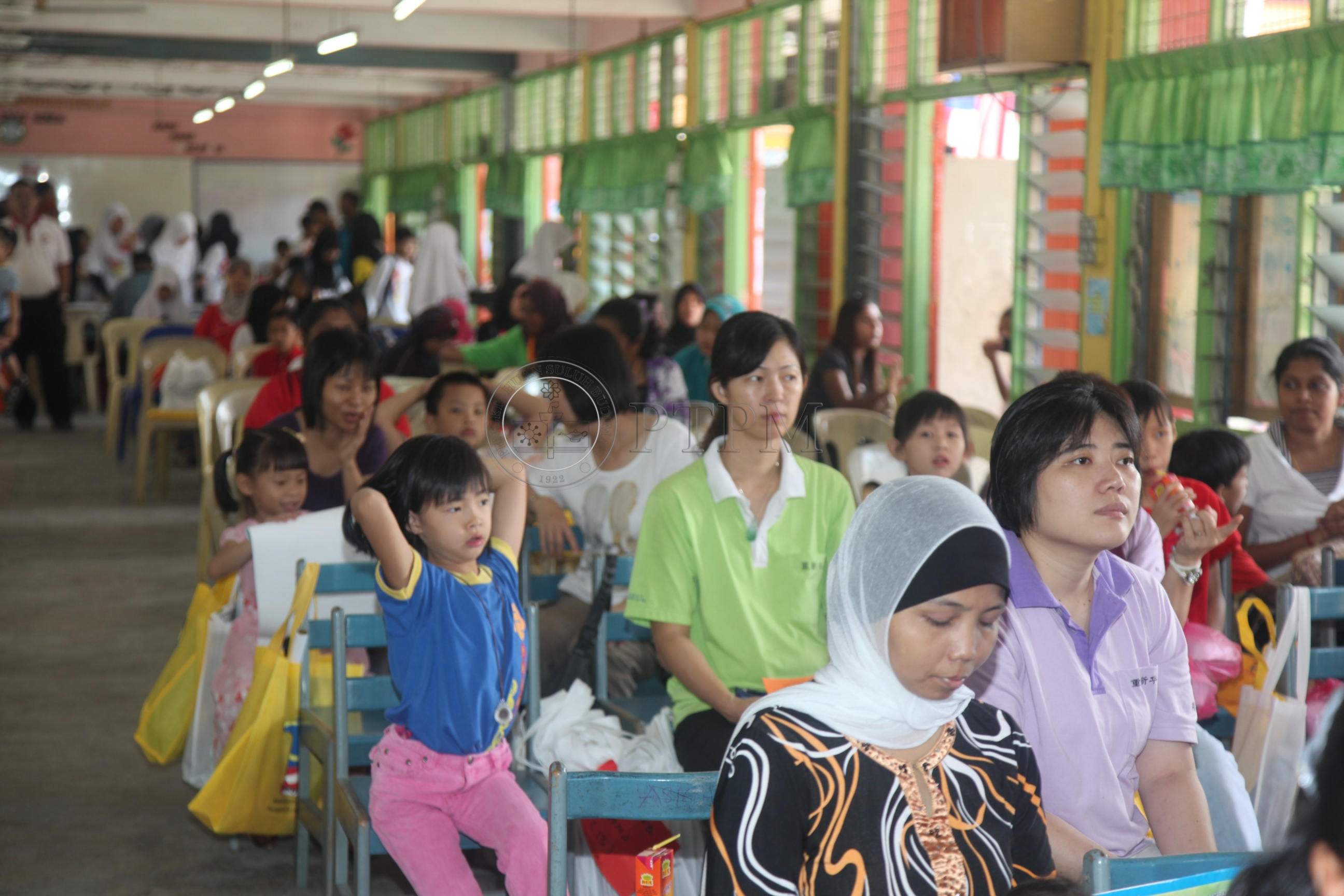 PTPM 11 85 ILMU  IMG 6329